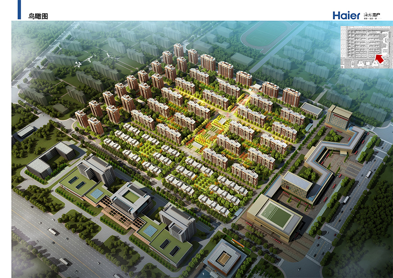 天津海爾世紀(jì)公館(圖1) 天津海爾世紀(jì)公館(圖1)